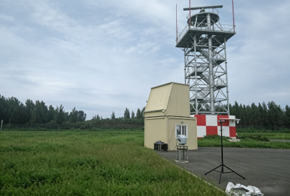 HBT-B8000型全息探鸟雷达